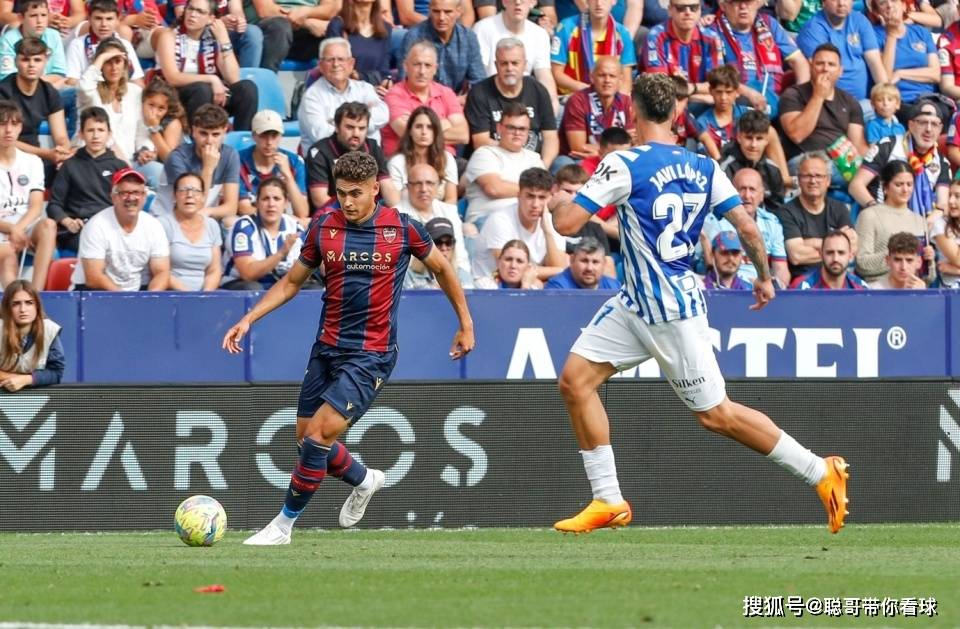 雷火电竞亚洲先驱-关于阿拉维斯主场吞败，陷入保级泥潭的信息