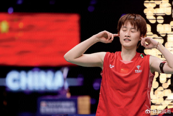 马来西亚队逆转印尼队,陈雨菲扛起全队 马来西亚队逆转印尼队,陈雨菲扛起全队