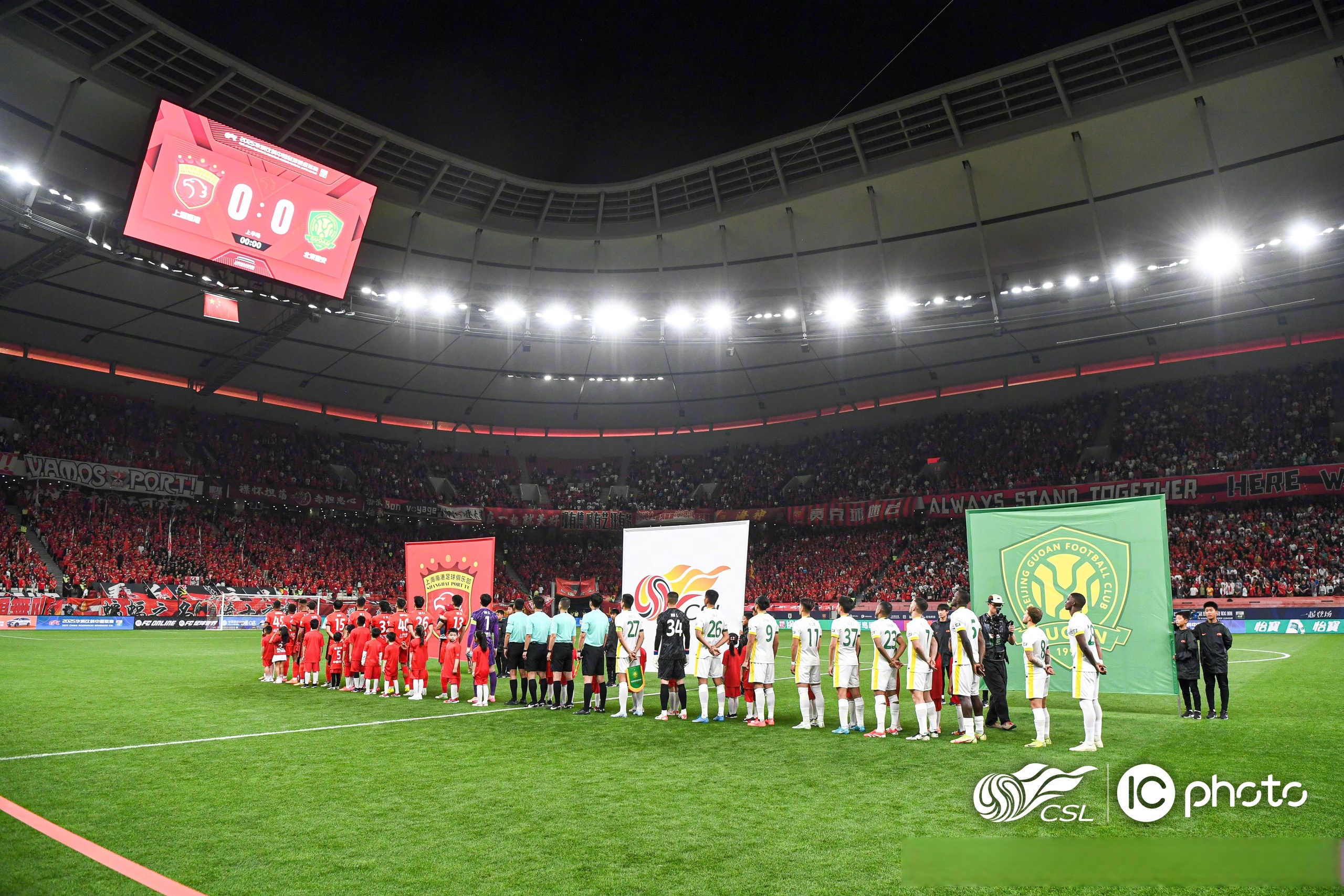 雷火电竞网站-AC米兰轻取中国，范戴克点燃赛场