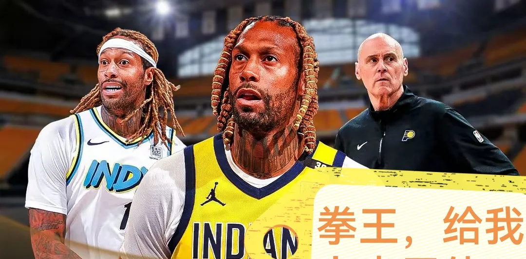 雷霆碾压江苏队,范弗利特高光表现 雷霆碾压江苏队,范弗利特高光表现