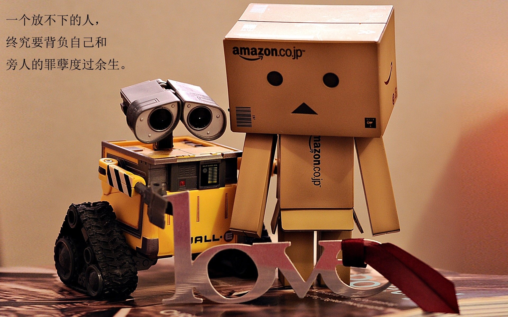 黄蜂碾压马刺，杰伦格林抢七封神，一个平行宇宙的篮球狂想