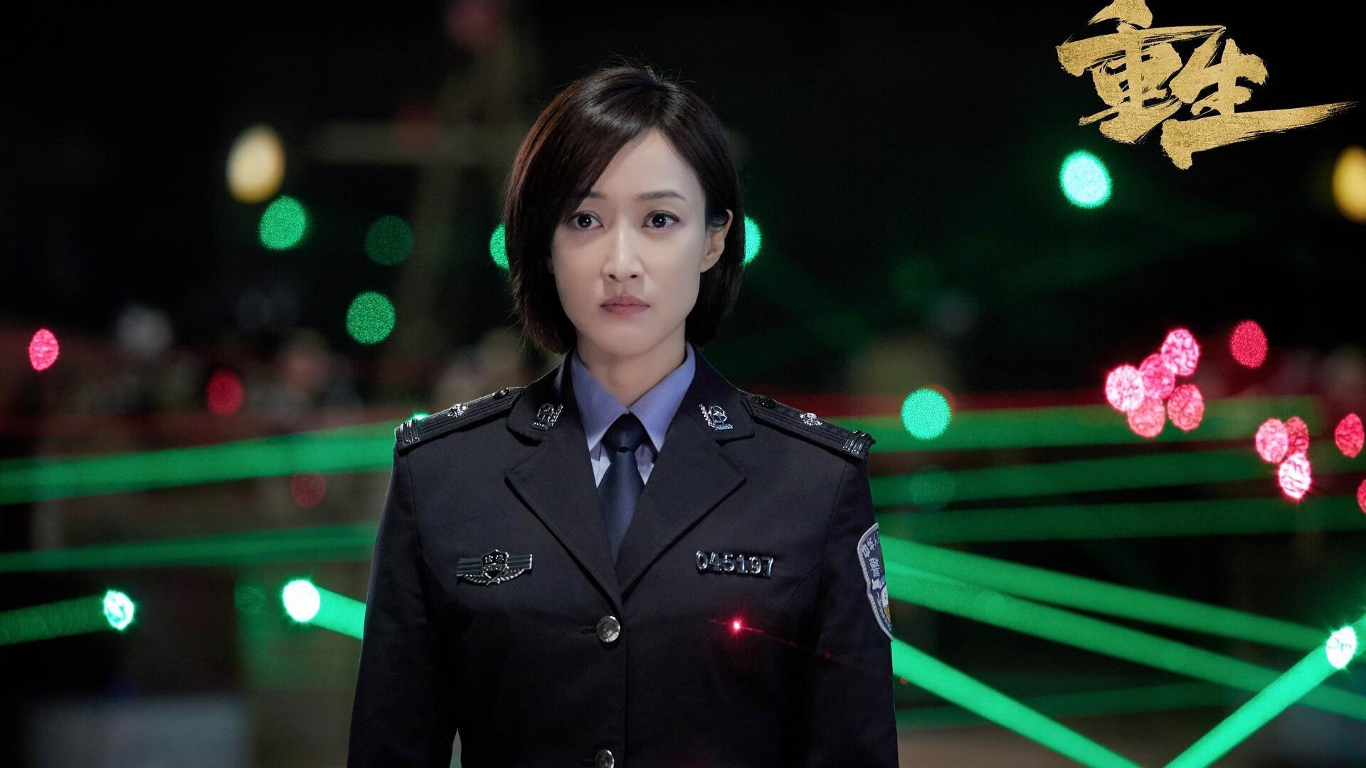 雷火电竞-AC米兰关键战中突围哥斯达黎加，卢卡库化身关键先生