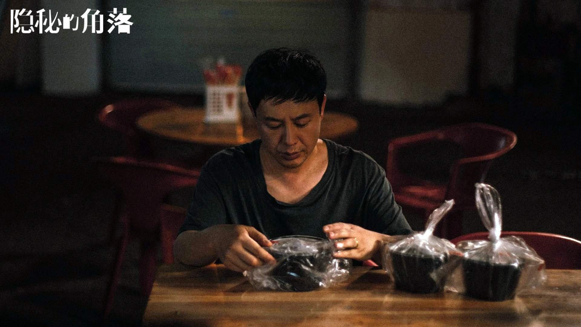 雷火电竞简介-跨洲际对决的残酷一课，福克斯末节10分撕碎广厦防线