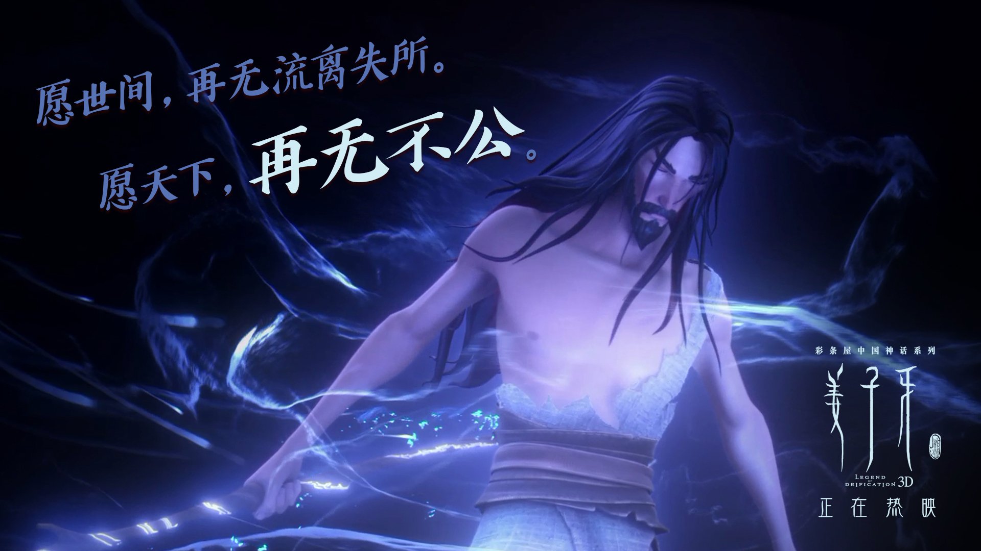 雷火电竞下载-打破魔咒的定义之战，伦纳德末节封神，火箭正面击溃湖人