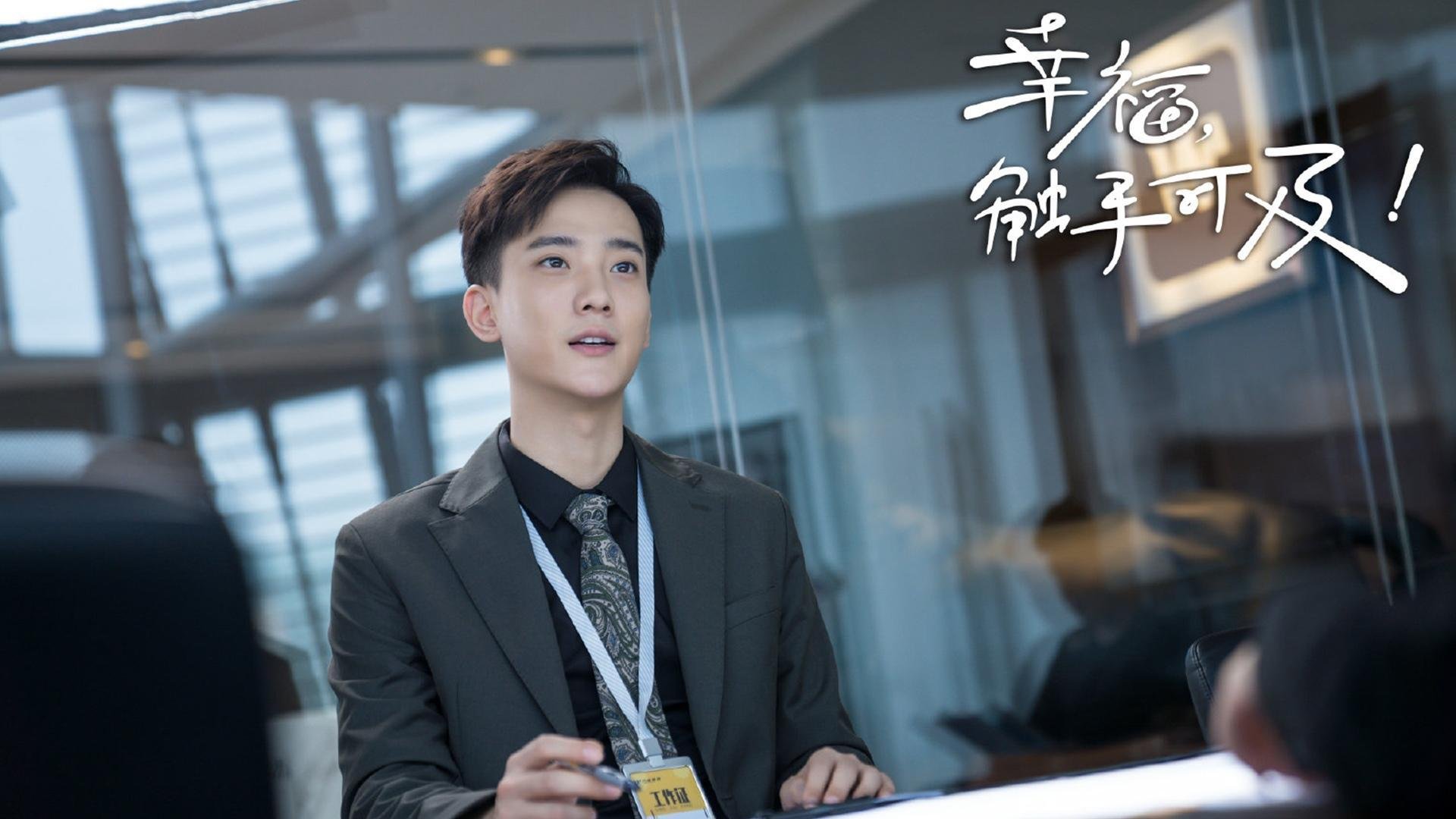 一记爆发的背后,拯救火箭的恩比德与一场刺穿北岸花园的信念之战