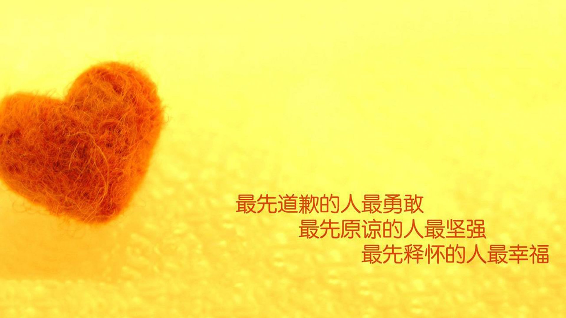 绝境翻盘！尼日利亚的呐喊与斯通斯一锤定音的史诗时刻