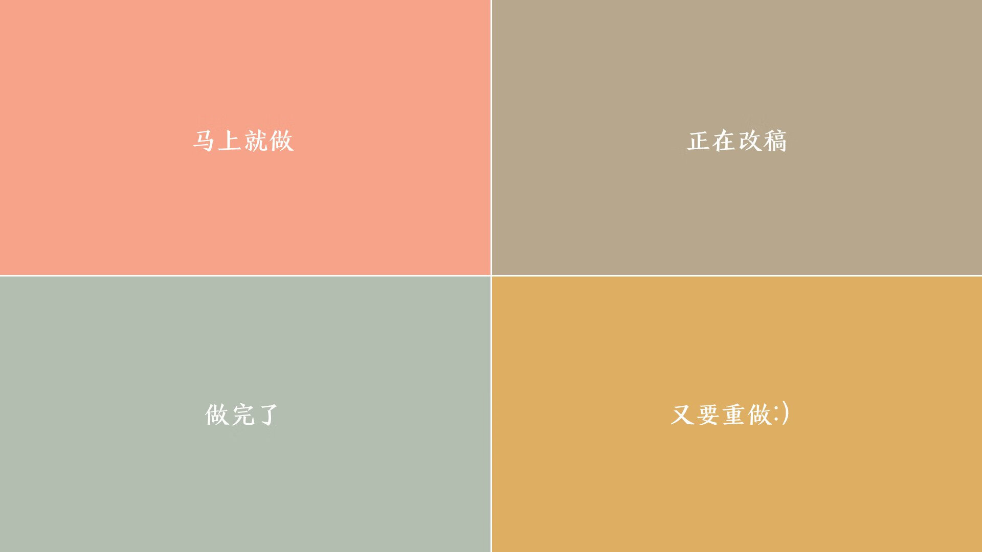 逆定义之战,AC米兰末节截杀德国战车,卡瓦哈尔的钢铁右翼与足球时空的重新编码